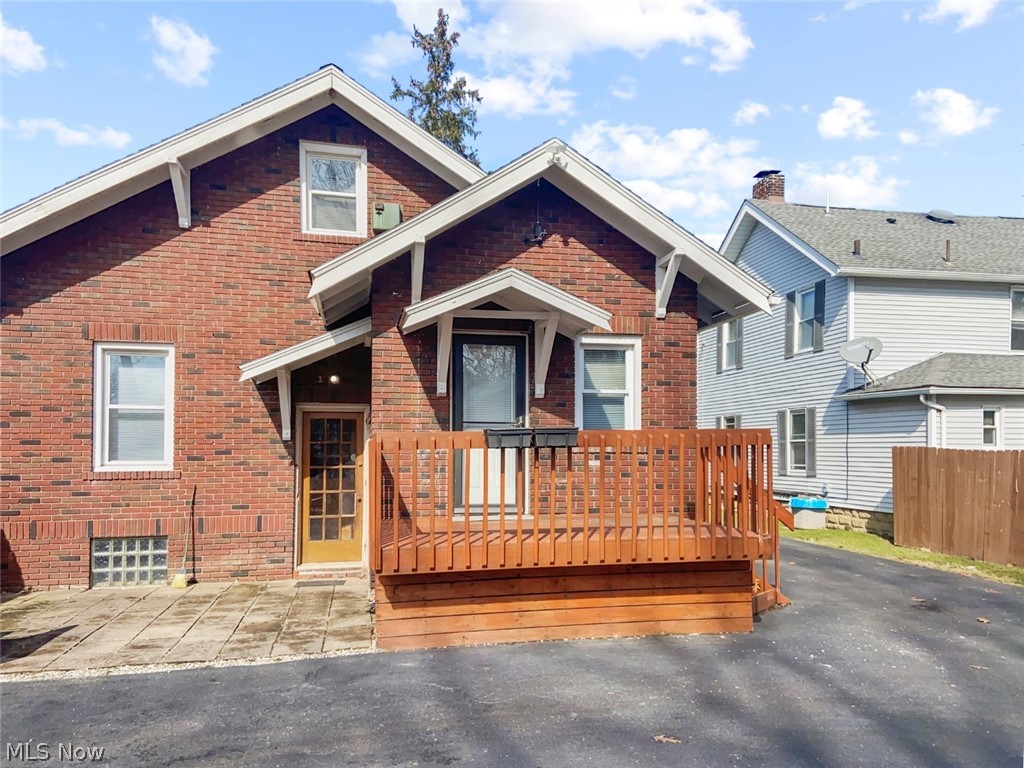 255 Shields Road Youngstown, OH 44512 - Photo 19 of 20 Gallery Image 19