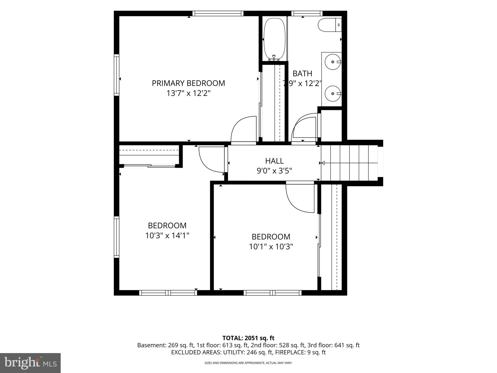 413 Howard Road Cherry Hill, NJ 08034 - Photo 34 of 36 Gallery Image 34