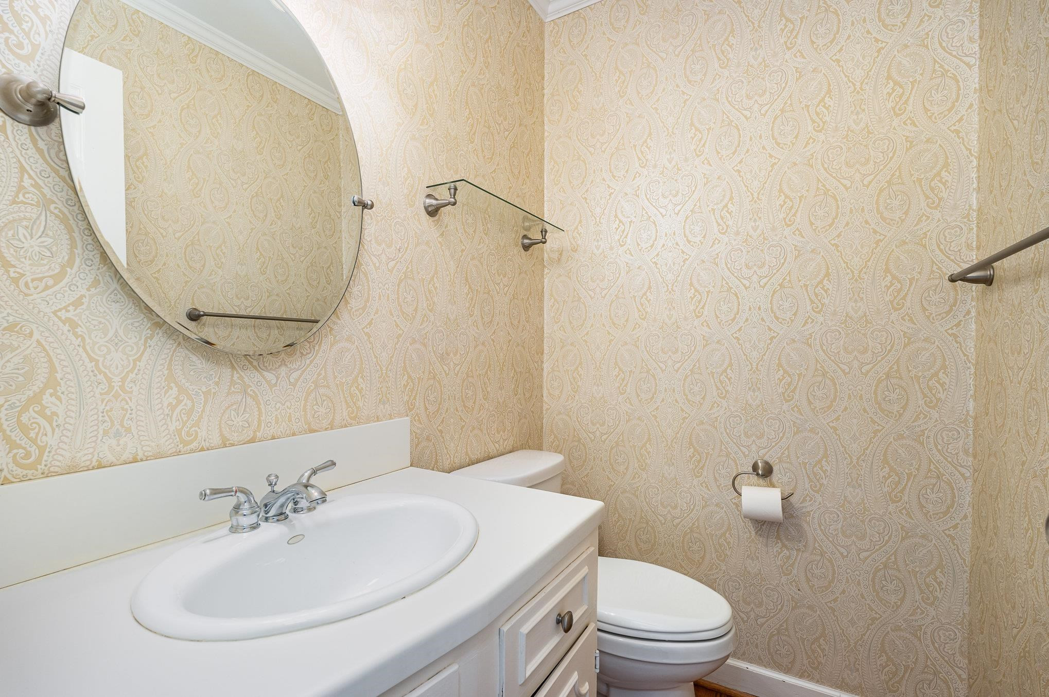 5717 Timber Ridge Drive Raleigh, NC 27609 - Photo 13 of 24 Photo 13
