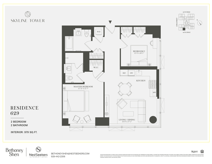 3 Court Square, Unit 629 Queens, NY 11101 - Photo 16 of 16