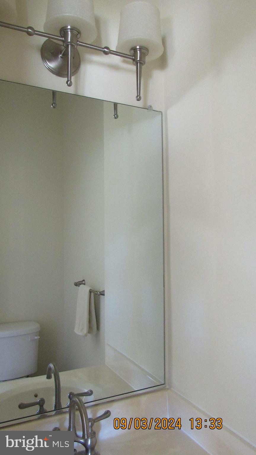 18 Morning Court Rosedale, MD 21237 - Photo 14 of 62