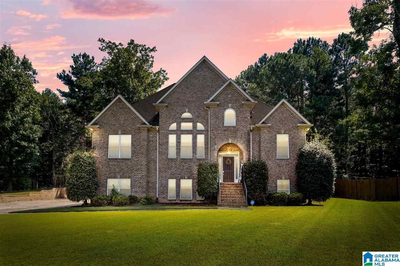 8478 Shoreside Lane Helena, AL 35022 - Photo 1 of 27