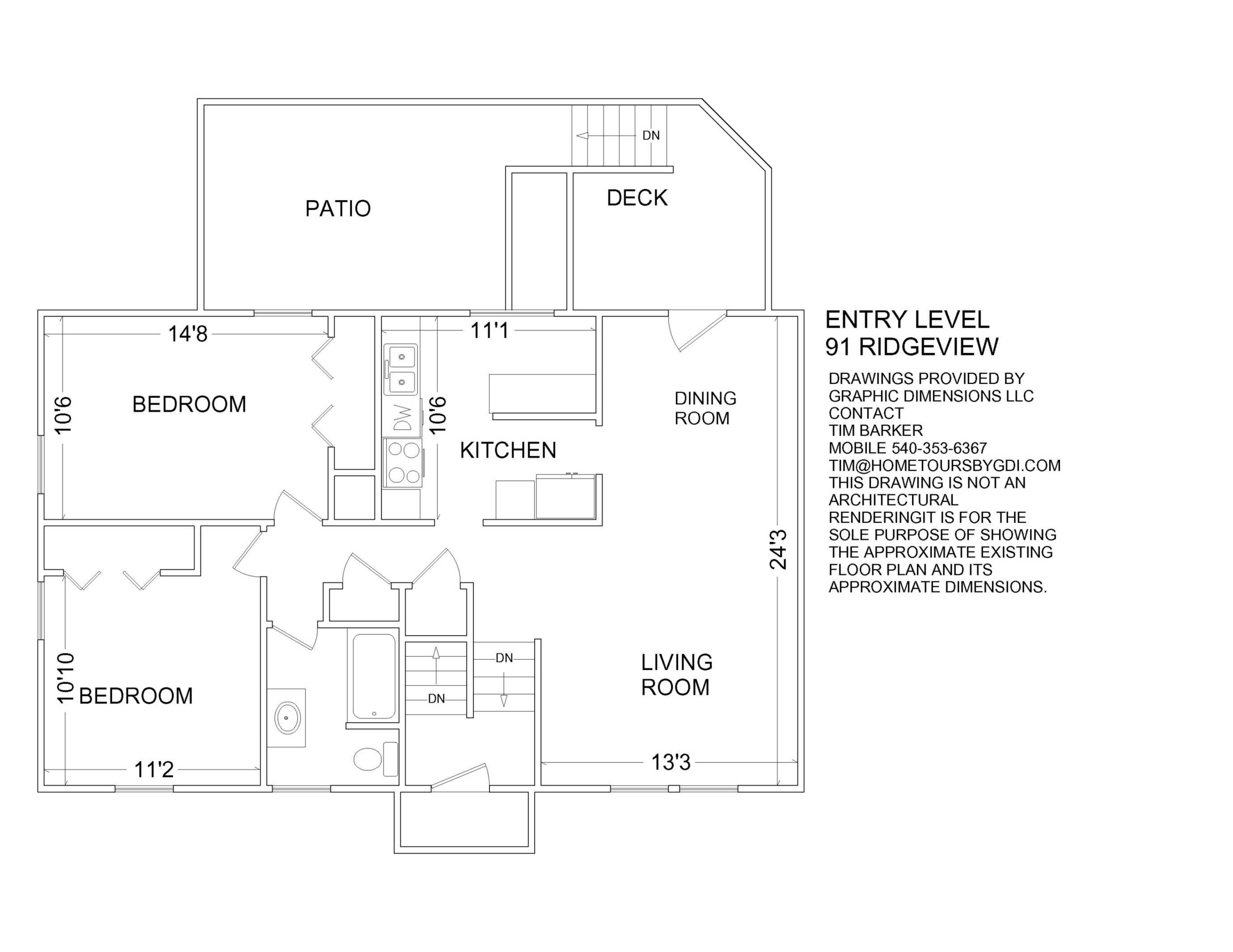 91 Ridgeview Circle Roanoke, VA 24019 - Photo 3 of 29 91_ridge_view_floor_plans_1
