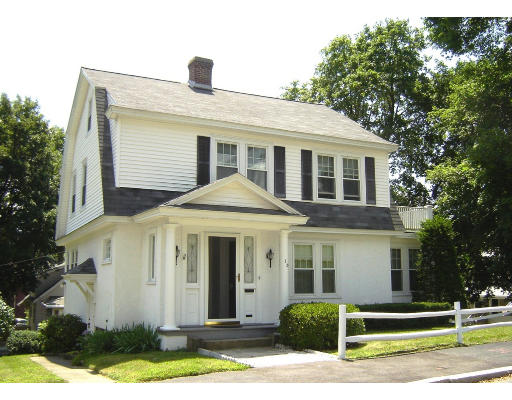 15 Hanna Road Worcester, MA 01602 - Photo 1 of 13 Gallery Image 1