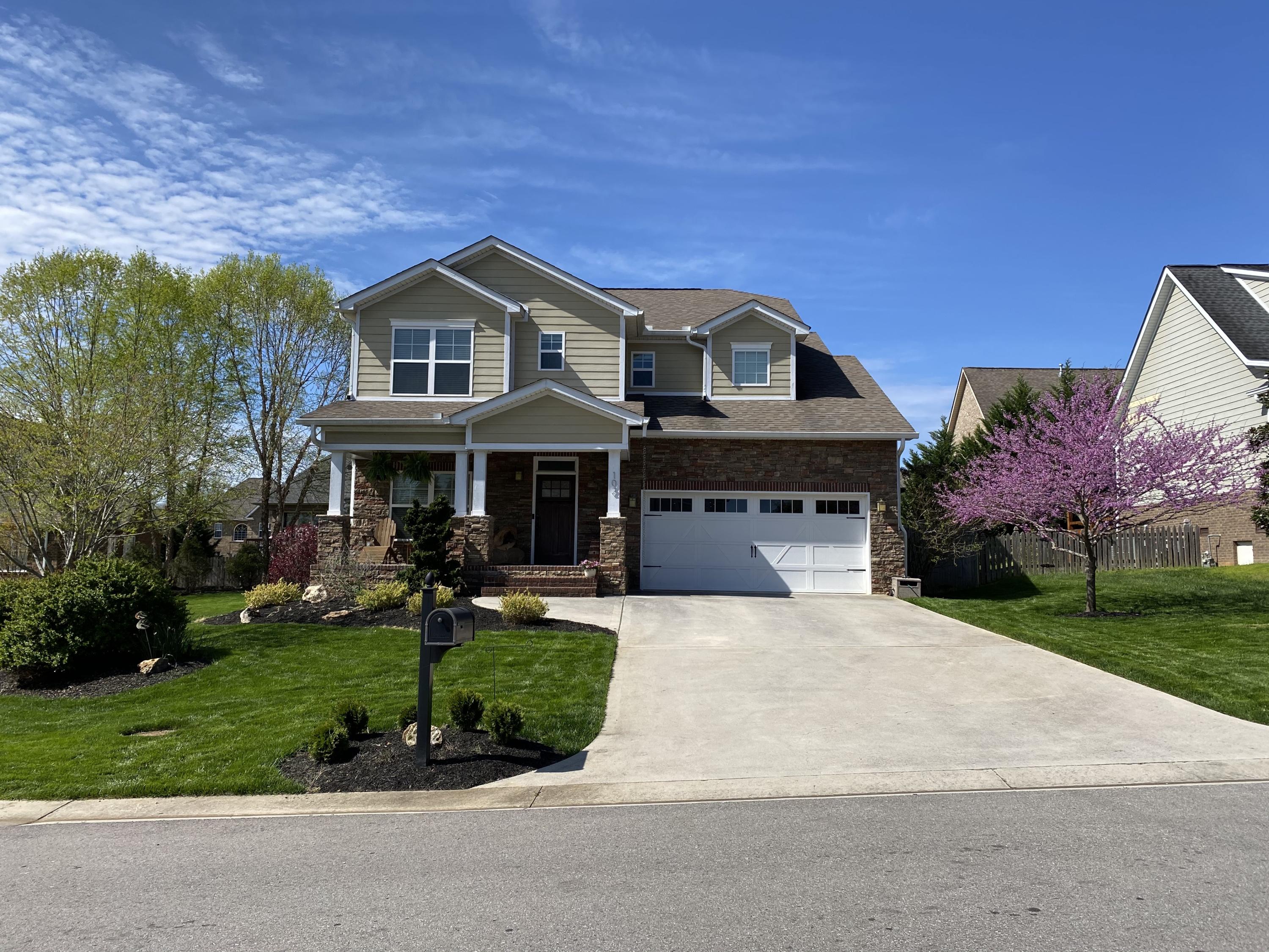 102 Cres View Lane Oak Ridge, TN 37830 - Photo 1 of 25 Exterior