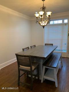 402 Provision Parkway Brandon, MS 39042 - Photo 9 of 32 IMG_3245