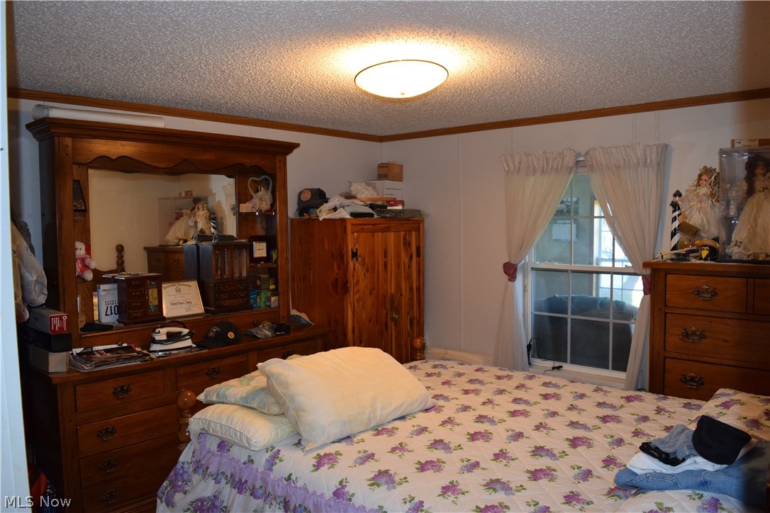 45118 Collins Road Caldwell, OH 43724 - Photo 17 of 33 Gallery Image 17