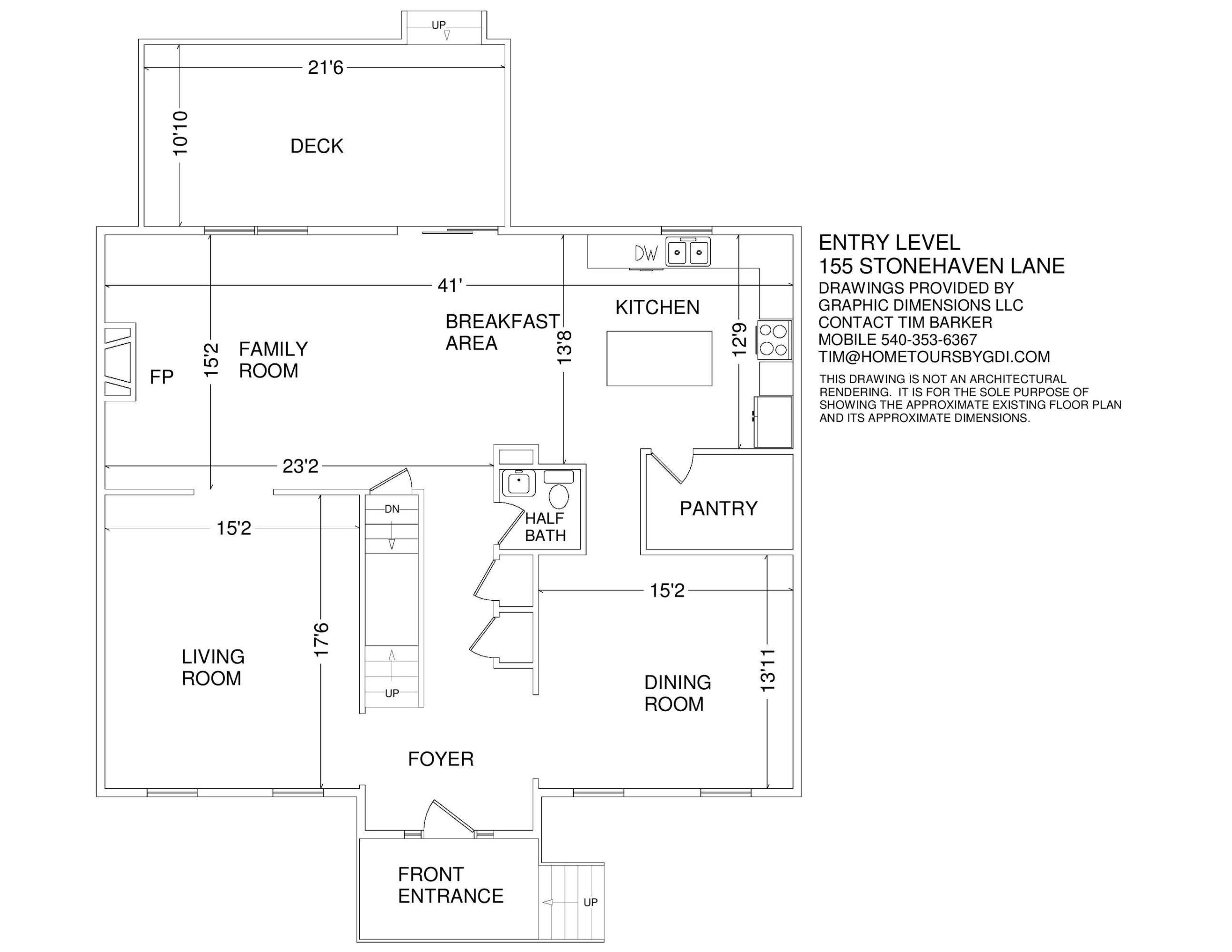 155 Stonehaven Lane Blue Ridge, VA 24064 - Photo 2 of 36 img_6773a