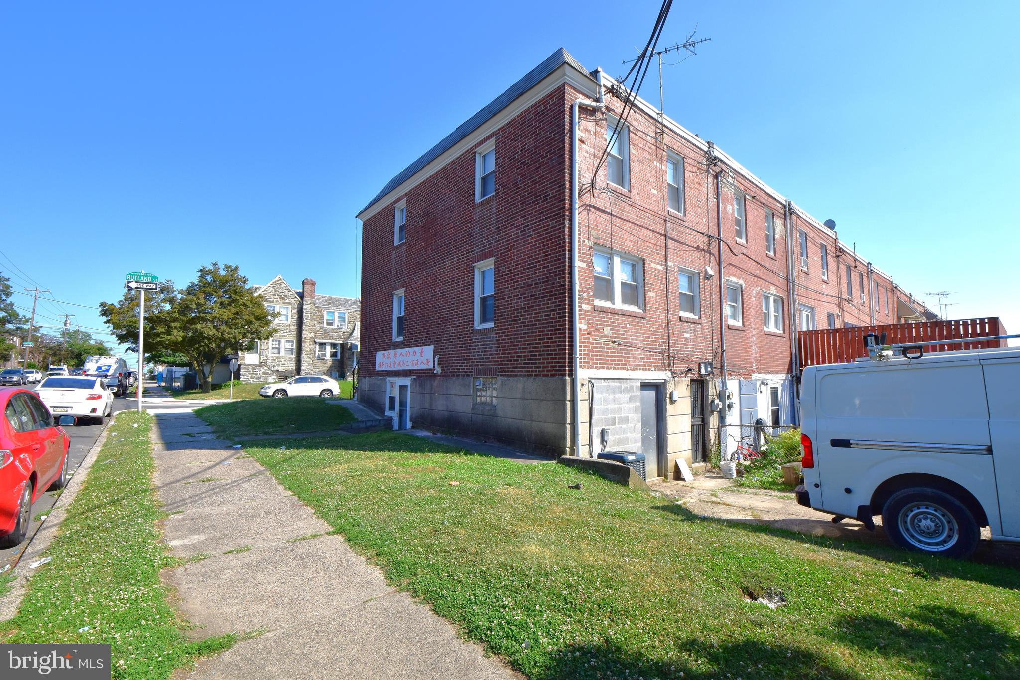 6752 Rutland Street Philadelphia, PA 19149 - Photo 13 of 17 Gallery Image 13