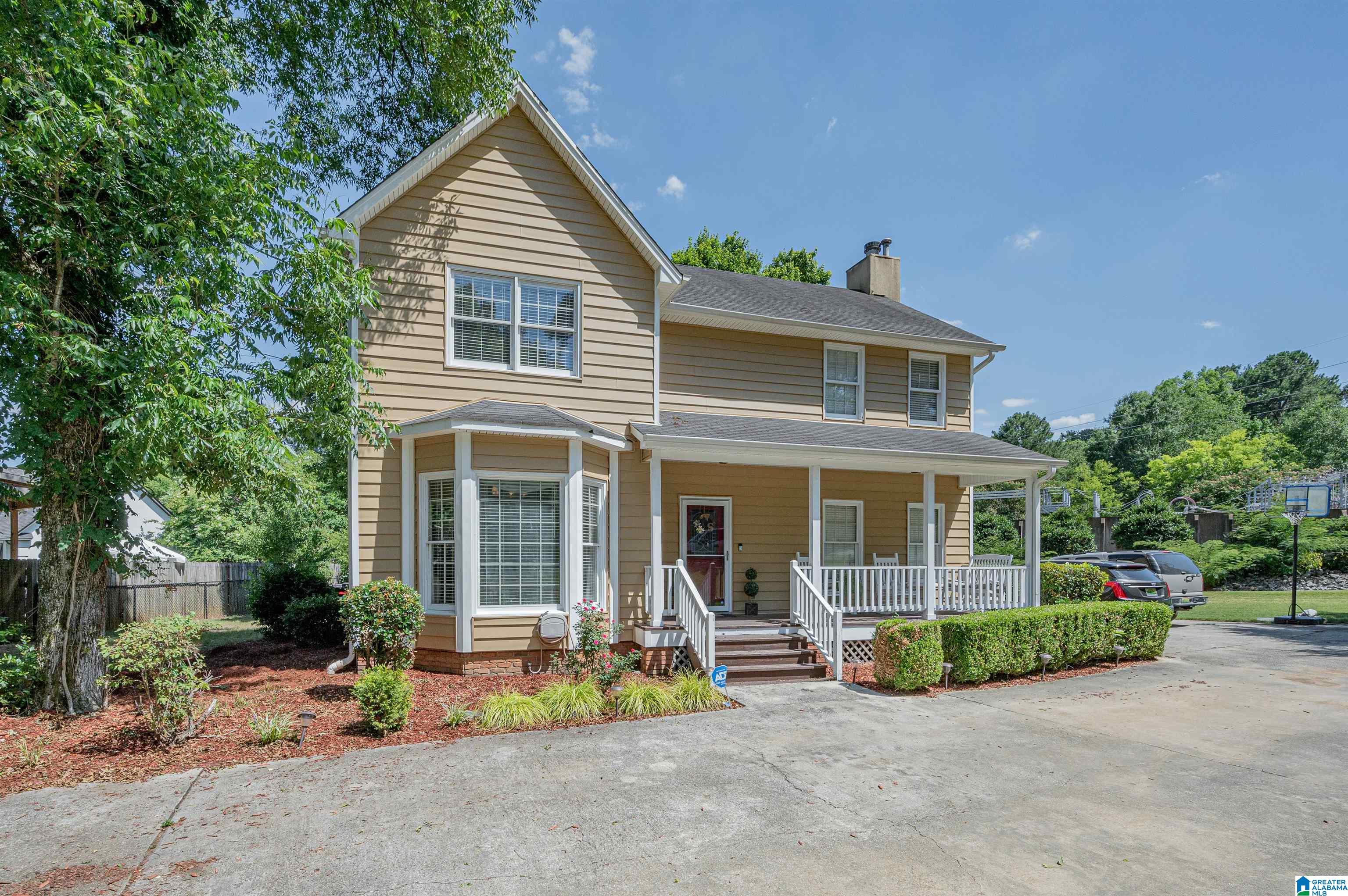 2269 Rocky Ridge Road Birmingham, AL 35216 - Photo 1 of 42