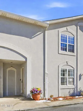 $239,900 | 807 Fain Avenue, Unit 807, Kingsport, TN 37660