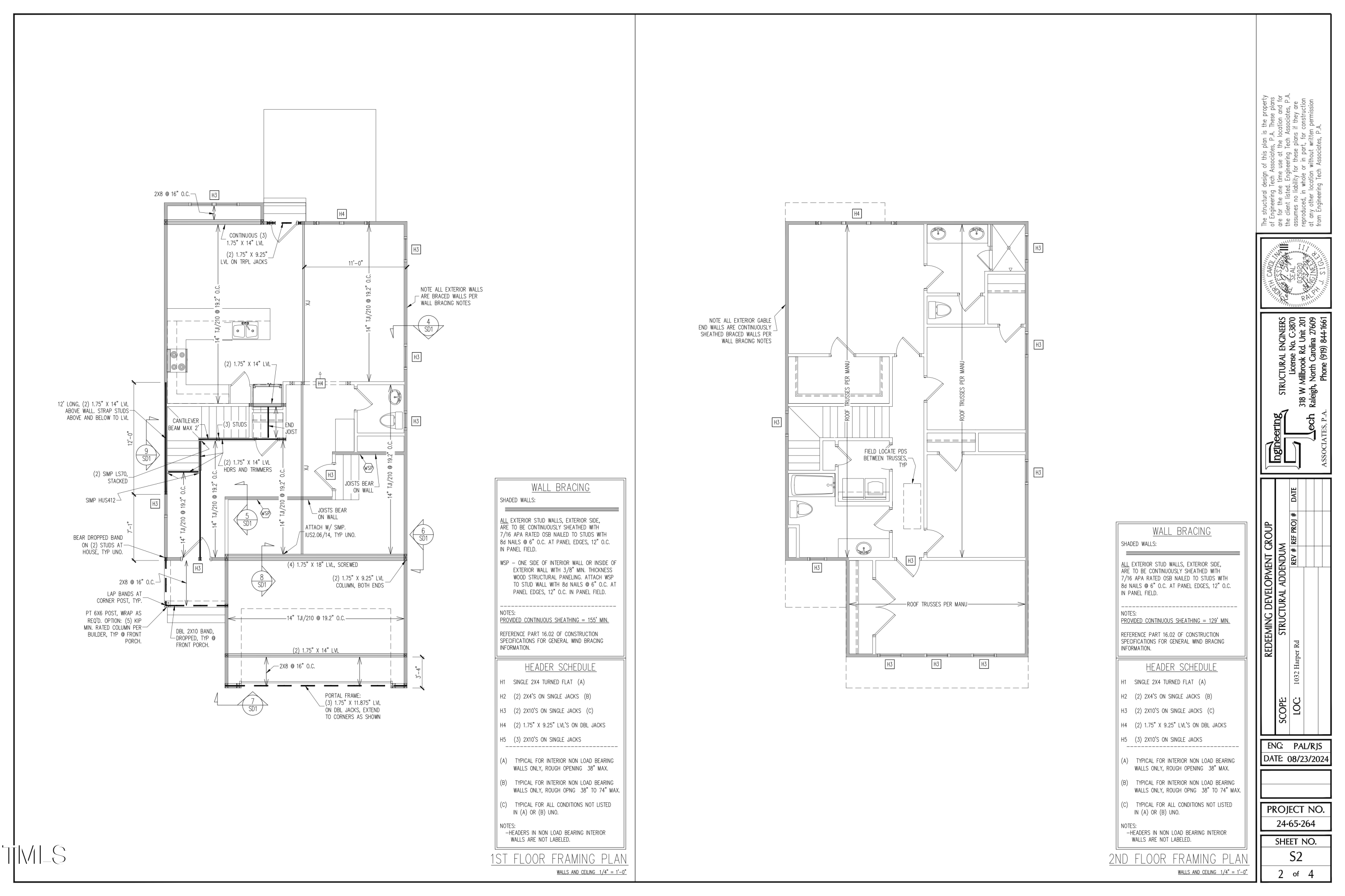 1032 Harper Road Raleigh, NC 27603 - Photo 60 of 62 a picture of a floor plan