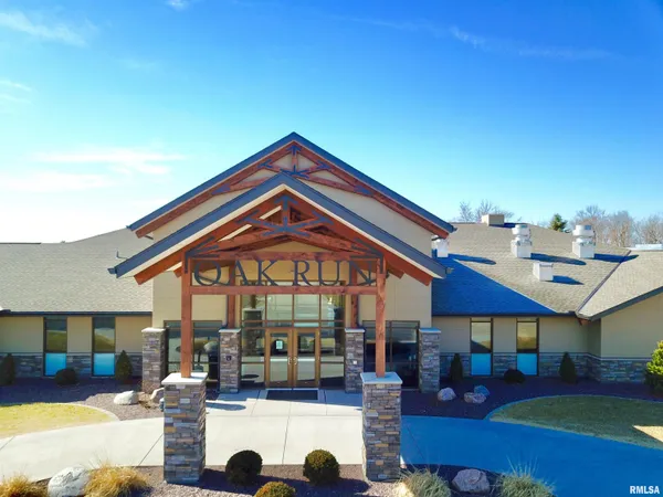 $499,900 | 119 Birch Court, Dahinda, IL 61428