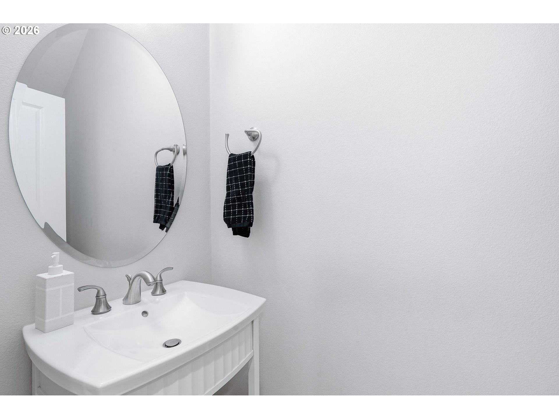 11380 Southwest Barber Street Wilsonville, OR 97070 - Photo 13 of 48