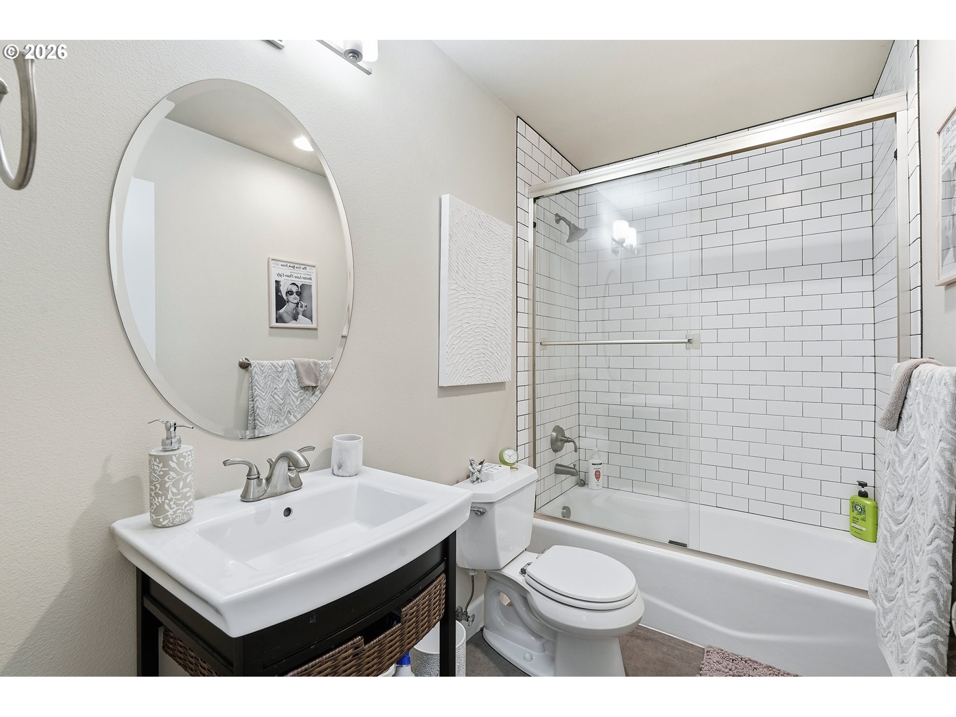 11380 Southwest Barber Street Wilsonville, OR 97070 - Photo 45 of 48