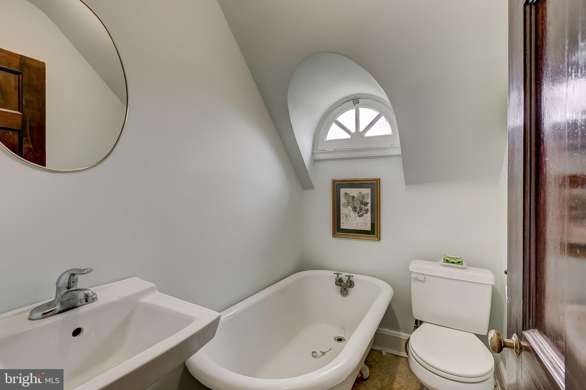 202 Lambeth Road Baltimore, MD 21218 - Photo 64 of 73 Gallery Image 64