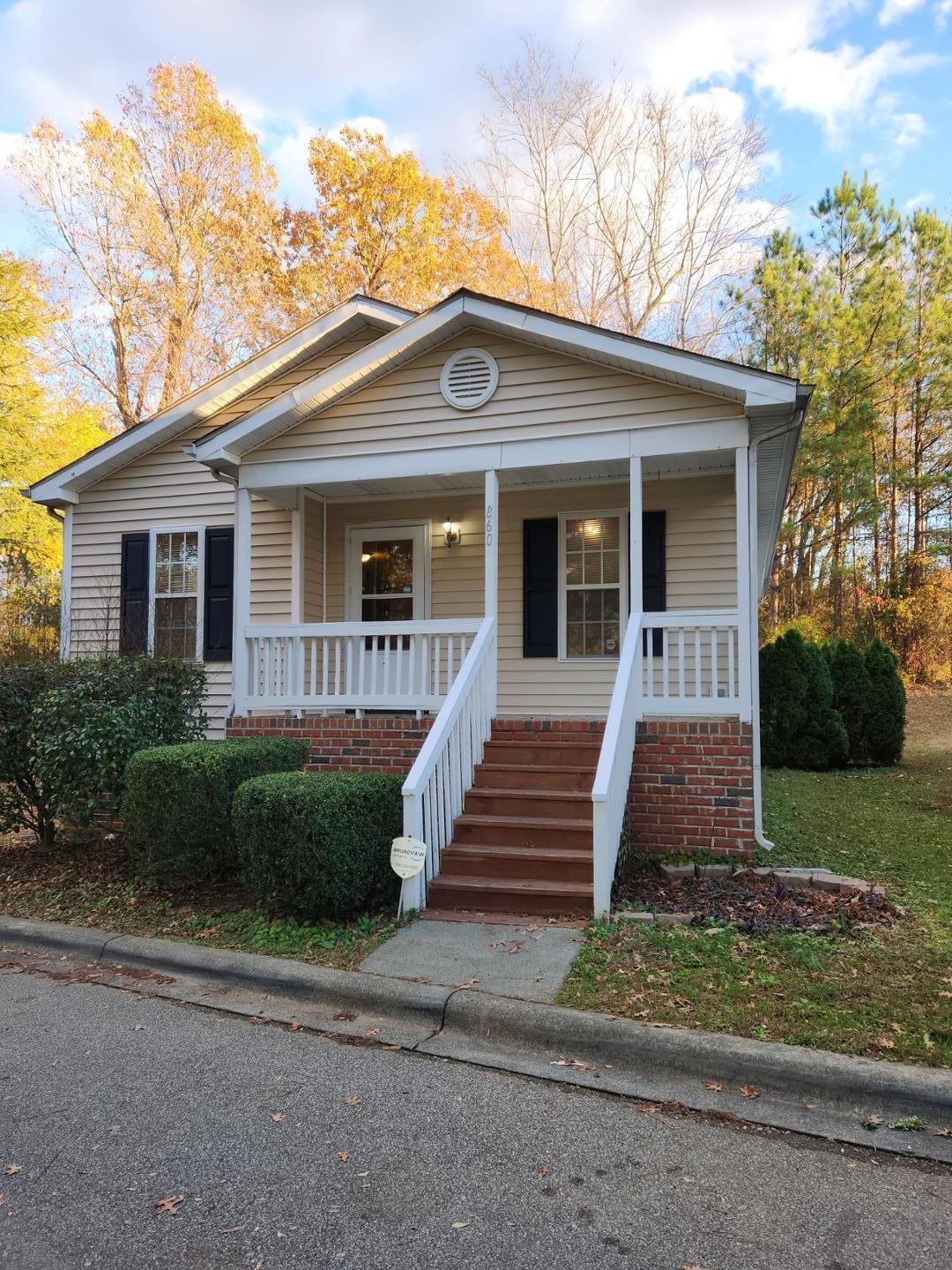 860 Darby Street Raleigh, NC 27610 - Photo 2 of 23 Photo #2