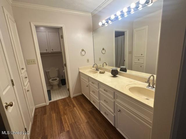 133 Oak Ridge Circle Madison, MS 39110 - Photo 24 of 50 IMG_0328 Joe Tawfik