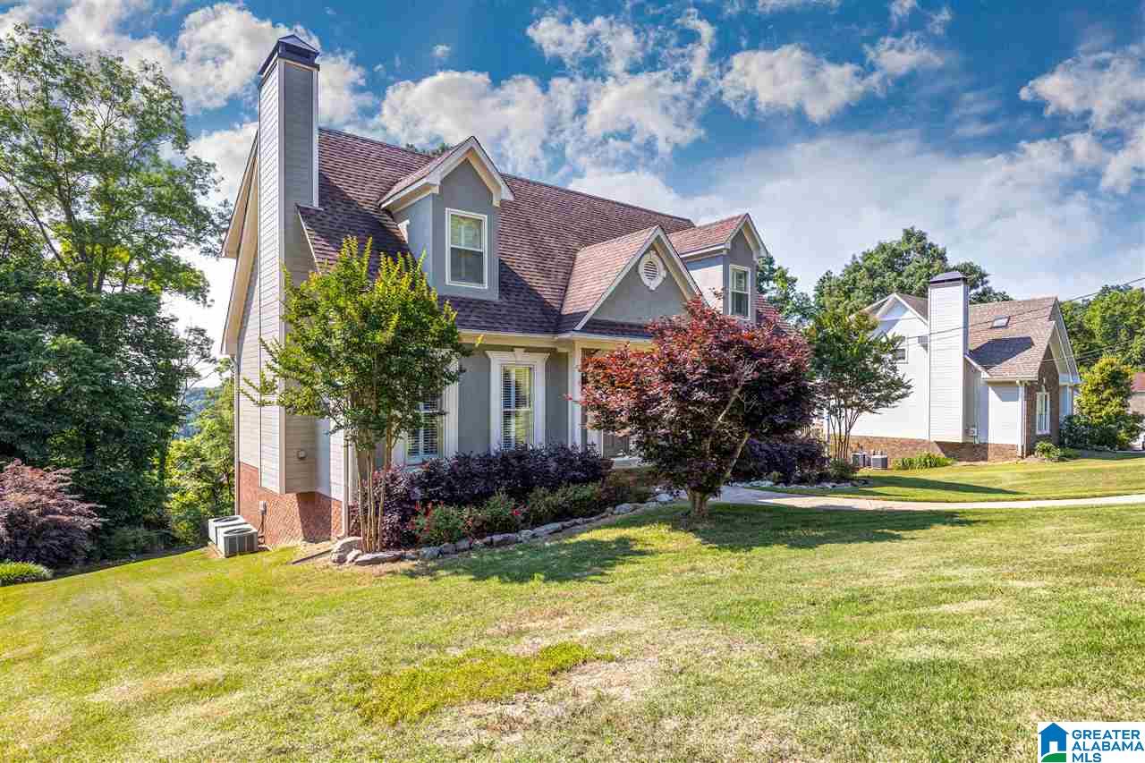 2849 Ridge Parkway Trussville, AL 35173 - Photo 2 of 31