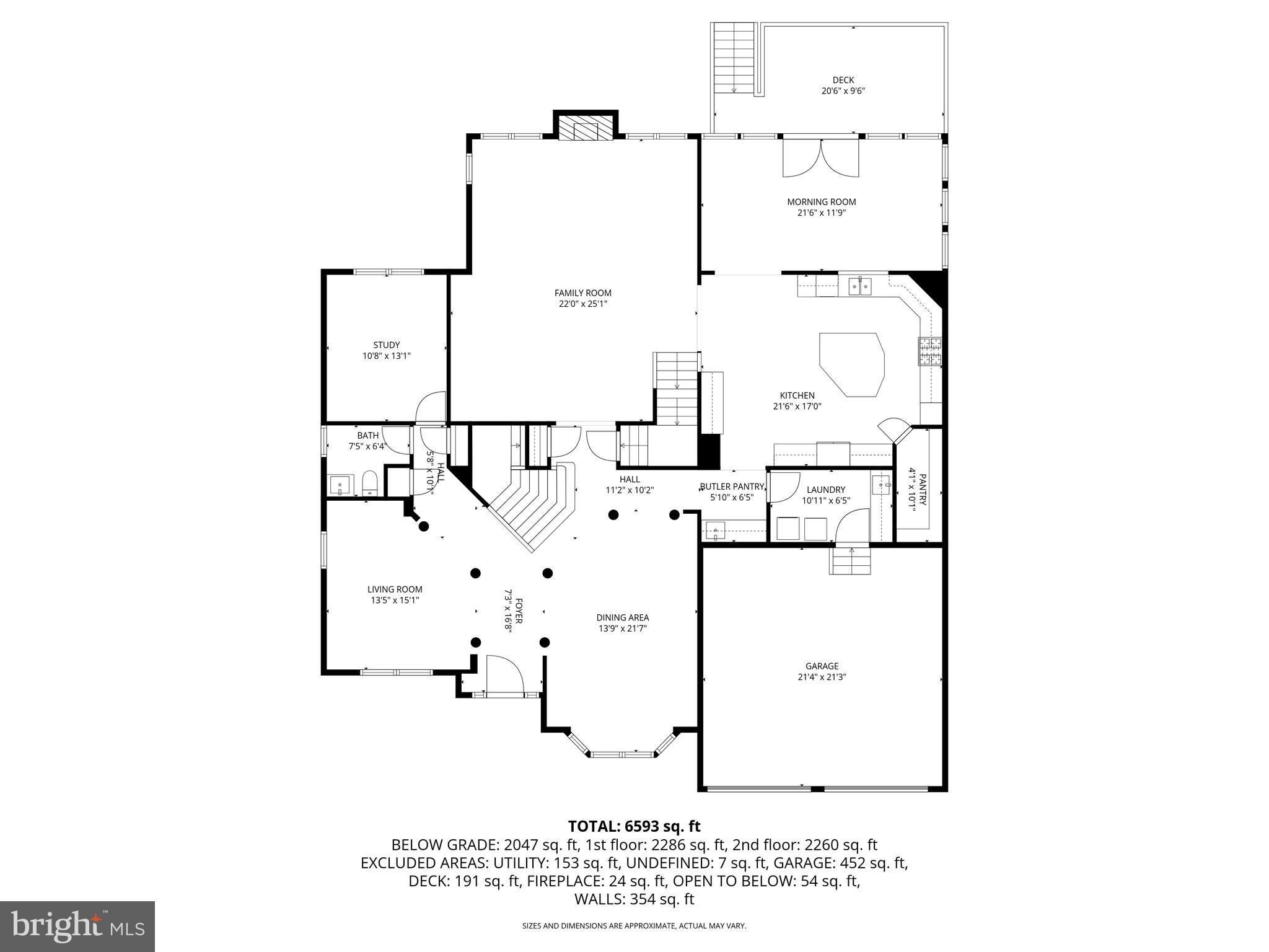 9015 Helmsley Drive Clinton, MD 20735 - Photo 51 of 53 a picture of floor plan