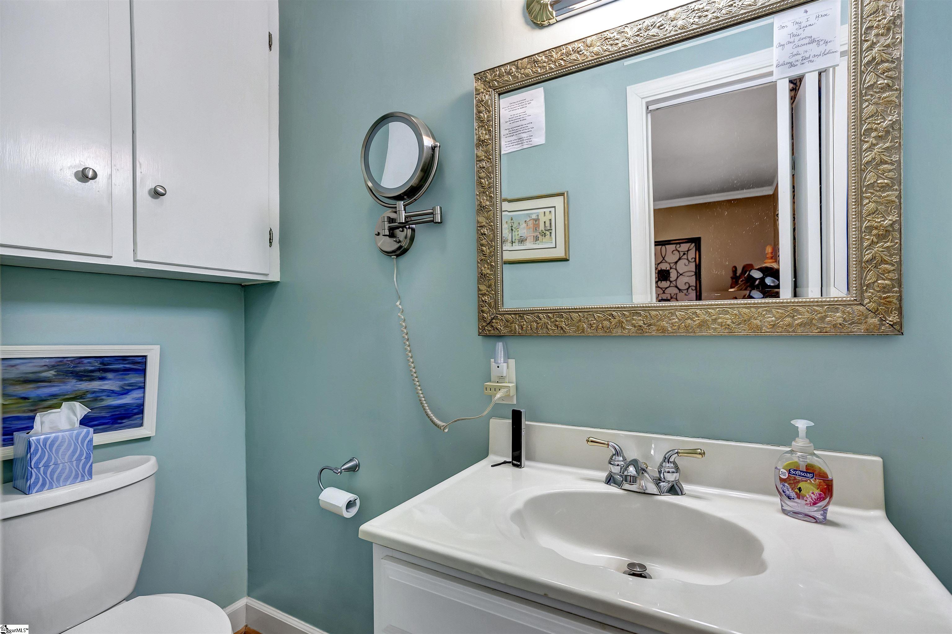 1410 Crestview Road Anderson, SC 29621 - Photo 9 of 22 Gallery Image 9