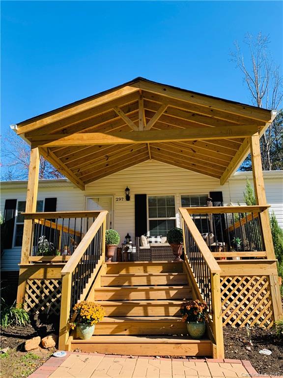 297 Carlyle Road Troutman, NC 28166 - Photo 5 of 25 Gallery Image 5