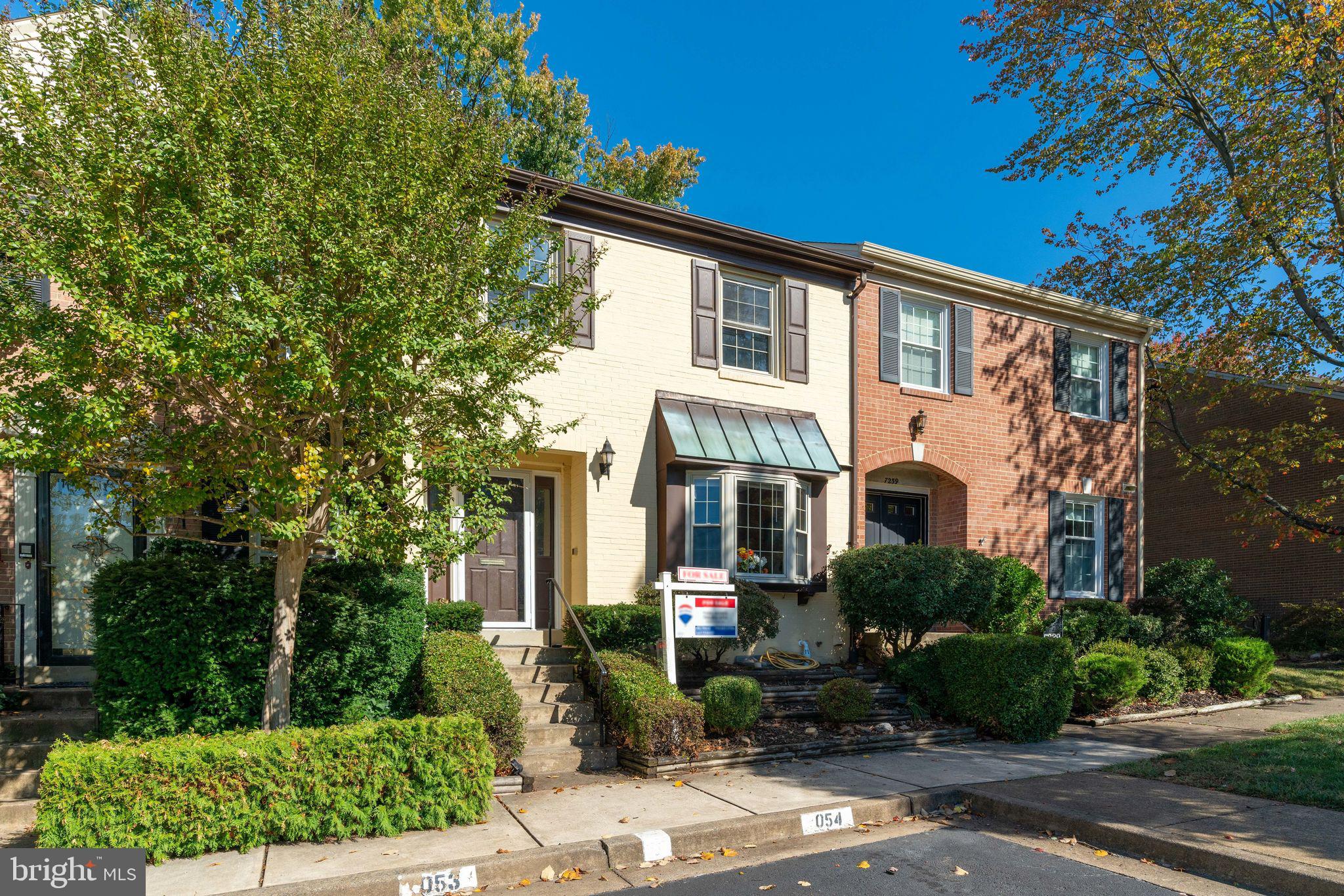 7241 Reservoir Road Springfield, VA 22150 - Photo 3 of 68