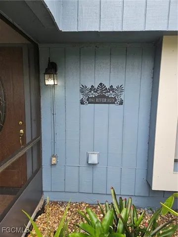 a view of an entryway