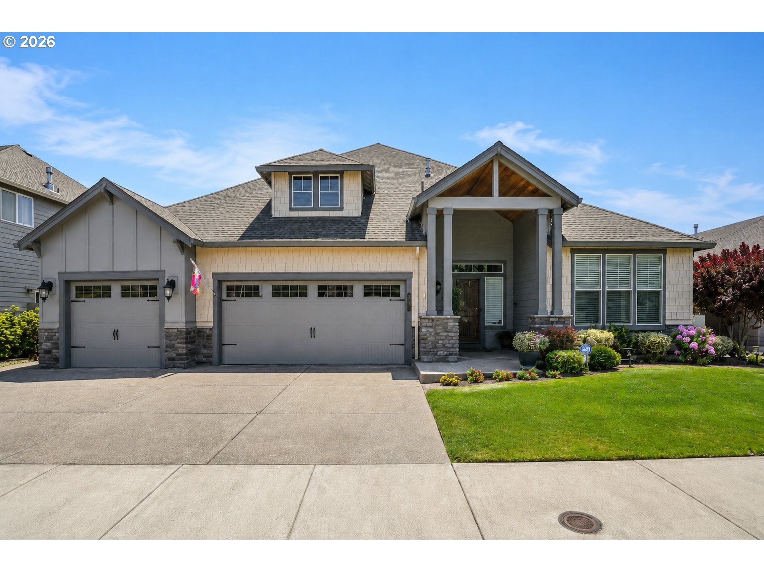 331 Southeast 13th Place Canby, OR 97013 - Photo 2 of 24