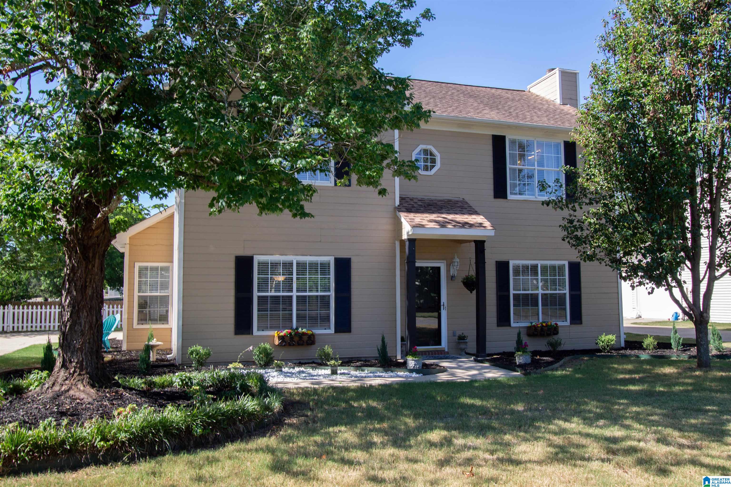 104 Meadowview Circle Pelham, AL 35124 - Photo 1 of 41