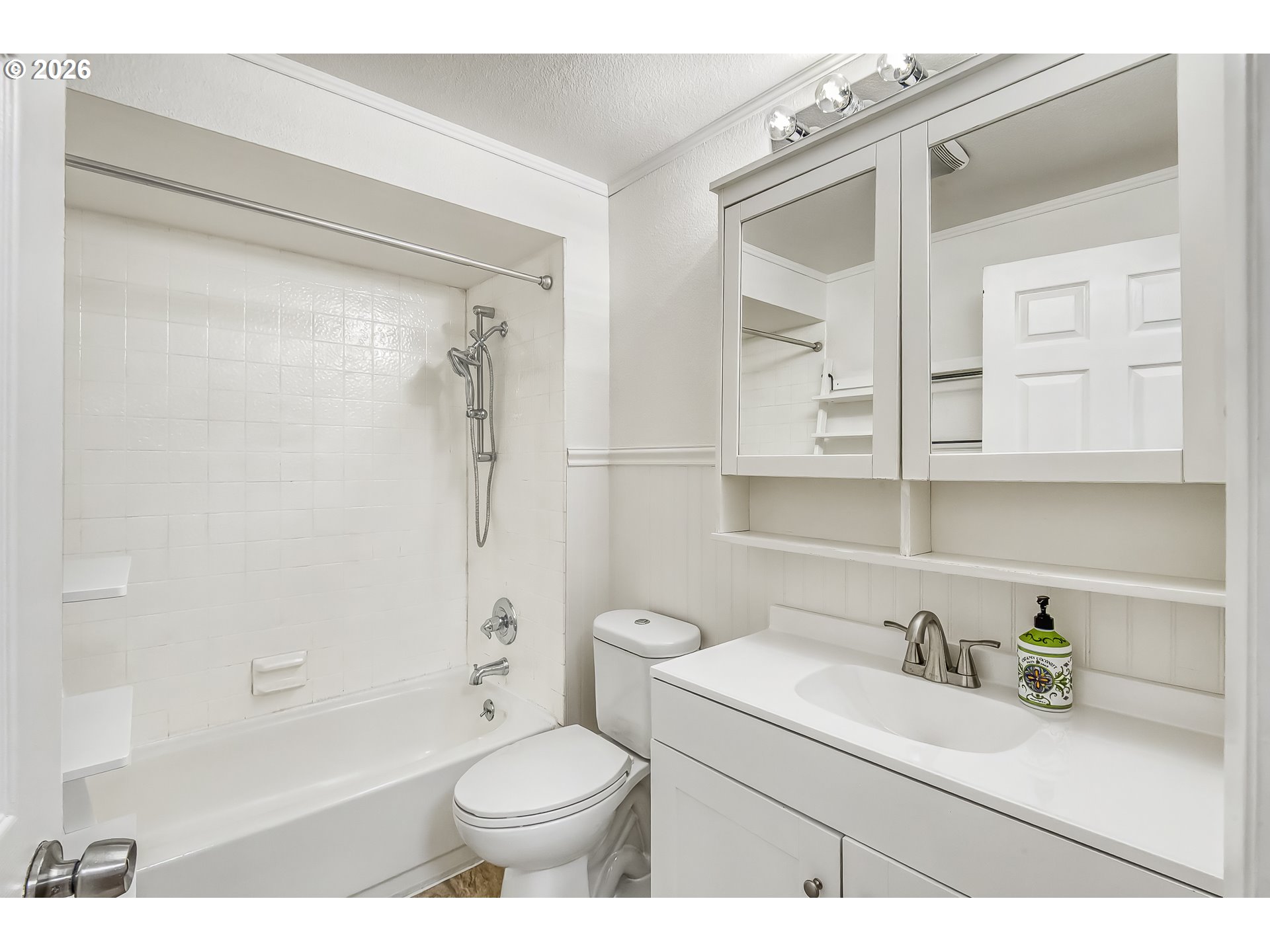 5545 Northwest Ridgemoor Court Portland, OR 97229 - Photo 33 of 41 Gallery Image 33