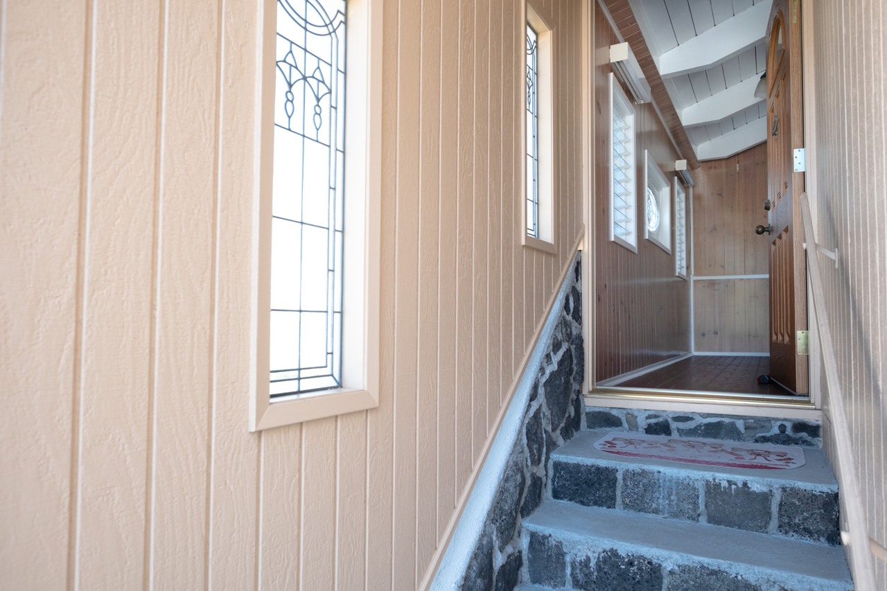 883 Hele Mauna Street Hilo, HI 96720 - Photo 3 of 26 a view of front door