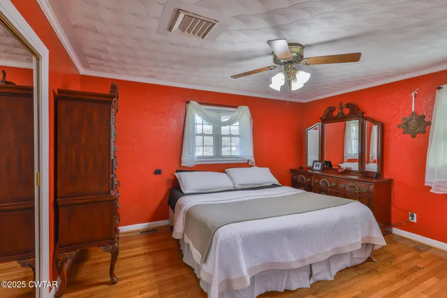 $199,000 | 238 South Parkway Street, Dresden, TN 38225