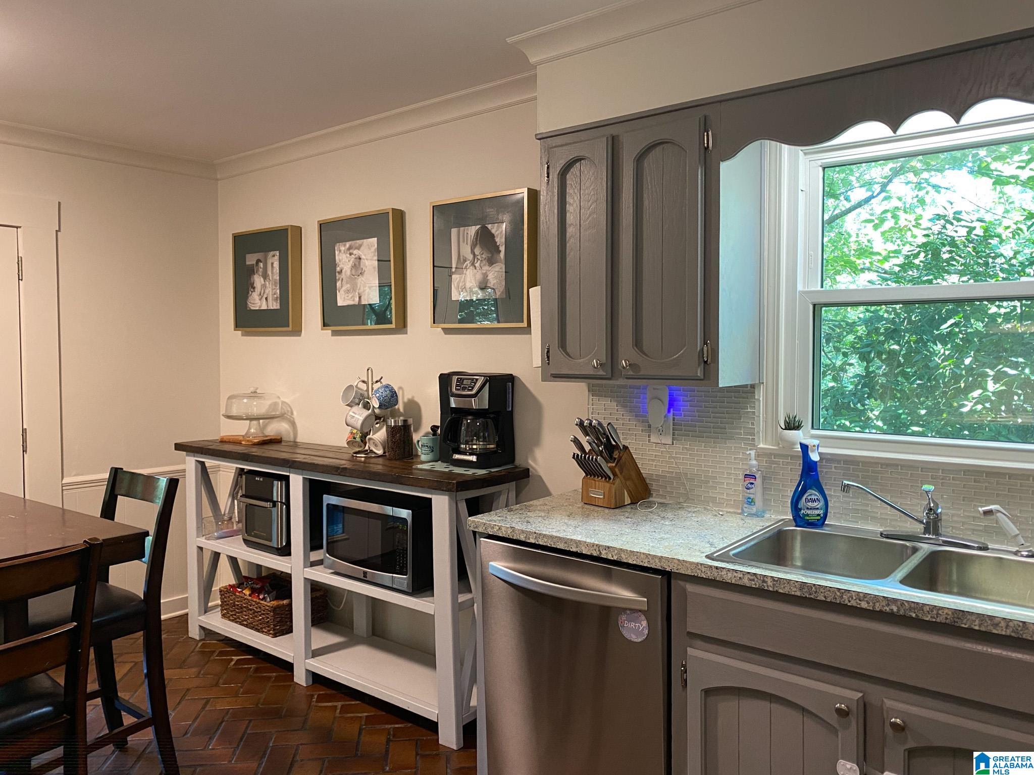 2516 Titonka Road Birmingham, AL 35244 - Photo 10 of 40 Gallery Image 10