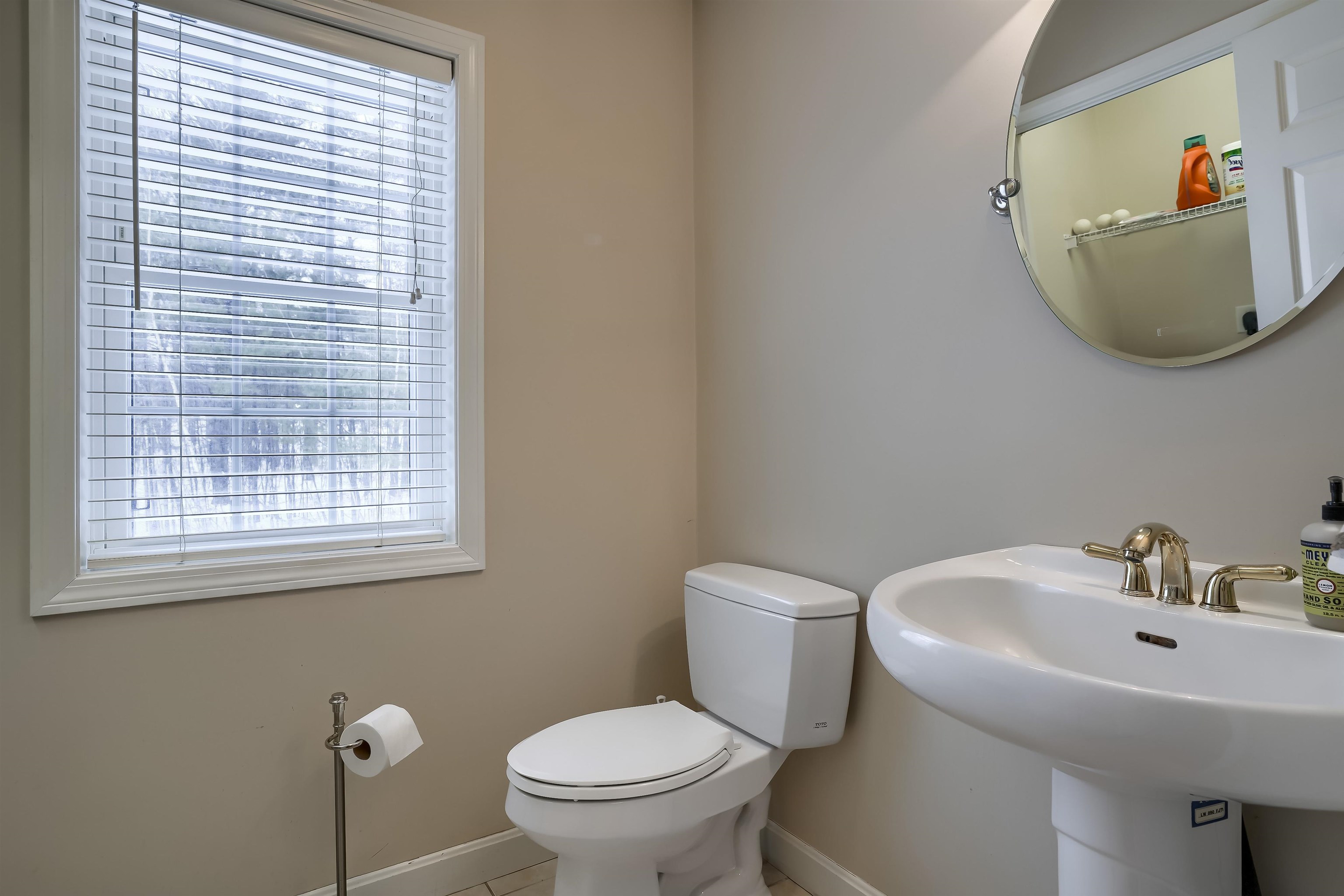 25 Wilson Hill Road Merrimack, NH 03054 - Photo 28 of 37 Gallery Image 28