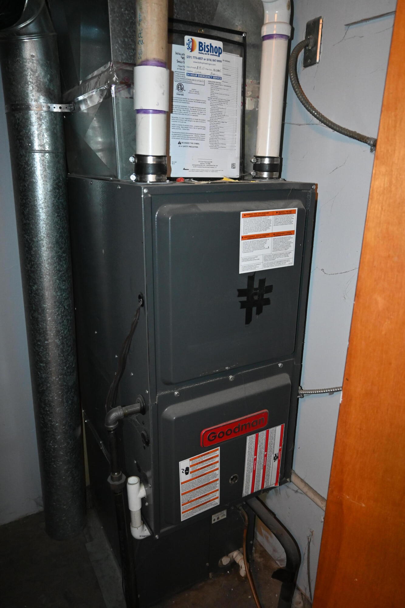 3305 Maple Grove Road Muskegon, MI 49441 - Photo 23 of 24 DSC_0058