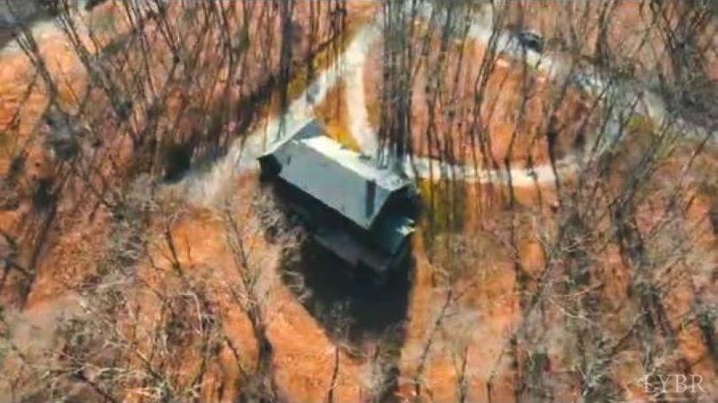 1299 Clarks Road Rustburg, VA 24588 - Photo 3 of 25 a view of yard