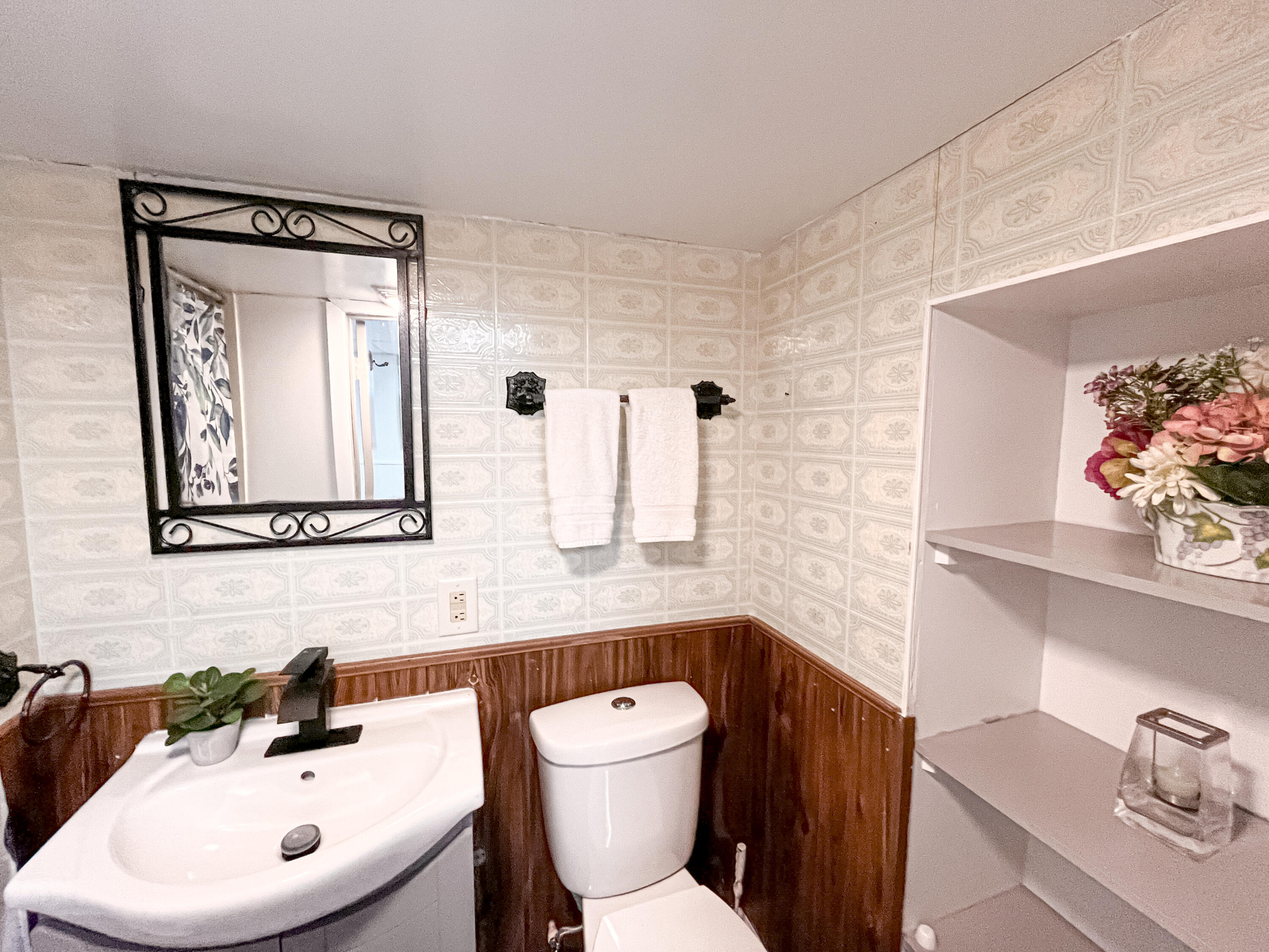 5315 West Portage Avenue Milwaukee, WI 53223 - Photo 17 of 23 lower level bath