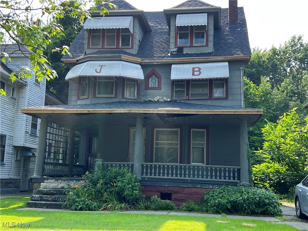 1246 Carlyon Road Cleveland, OH 44112 - Photo 1 of 16 Front of house