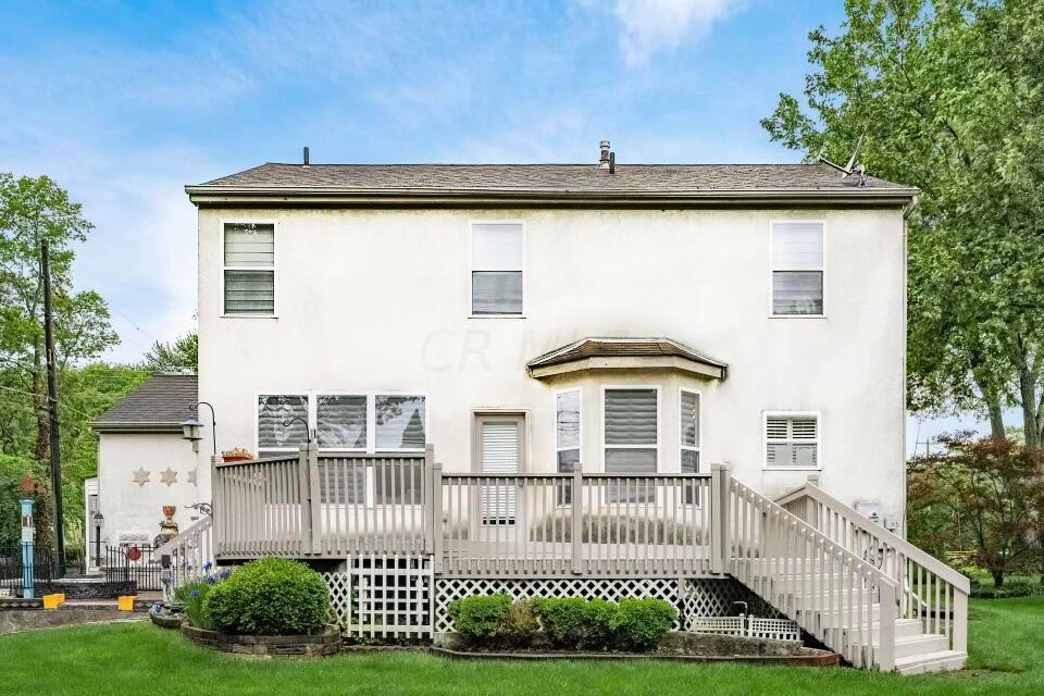 5540 Godown Road Columbus, OH 43235 - Photo 44 of 58 IMG_1638