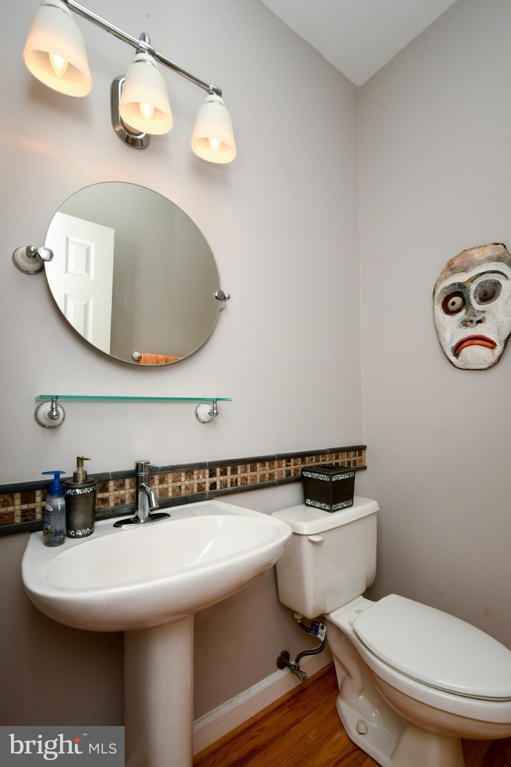 11106 Tommye Lane Reston, VA 20194 - Photo 28 of 29 Bath