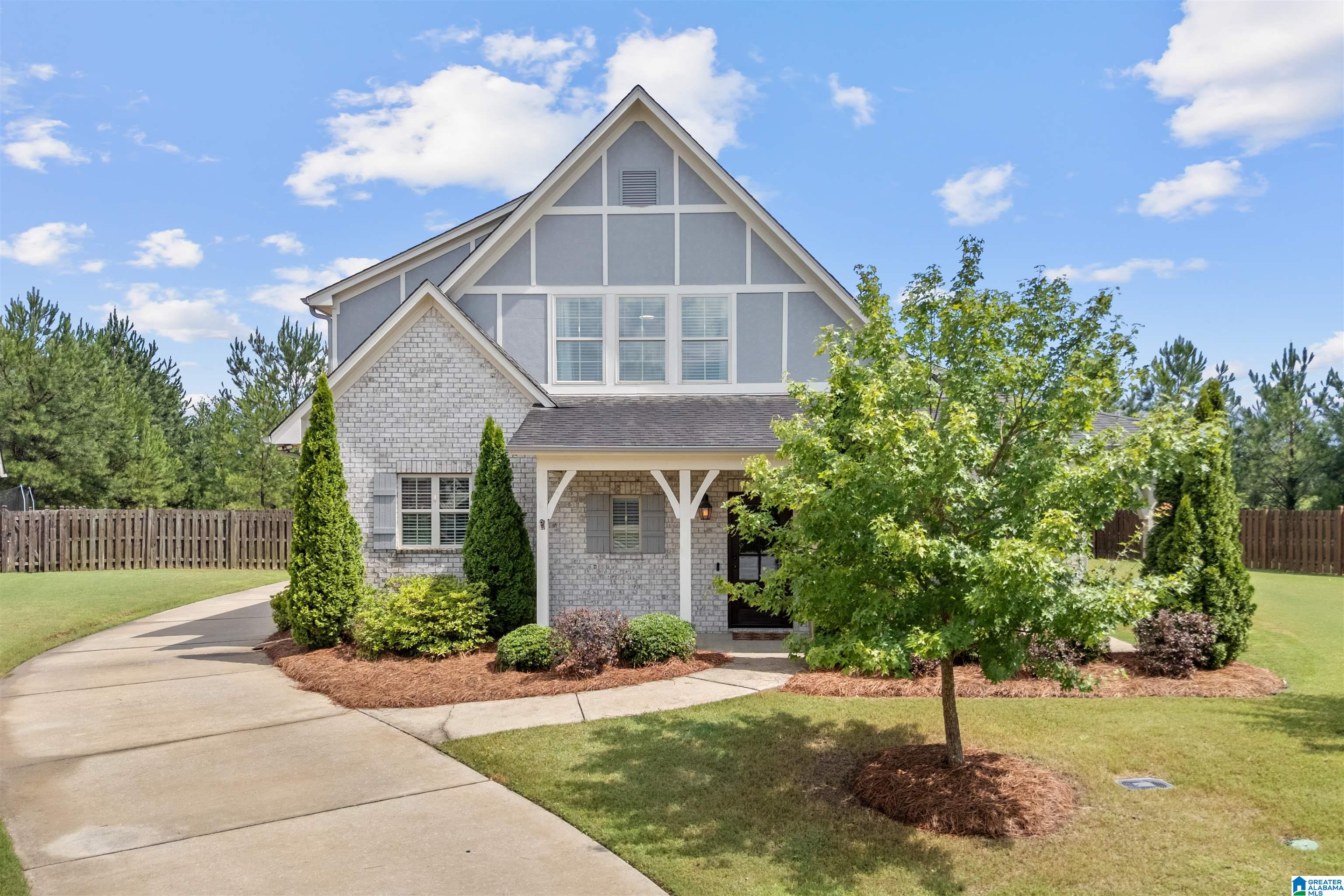 1073 Evan Circle Chelsea, AL 35043 - Photo 9 of 52