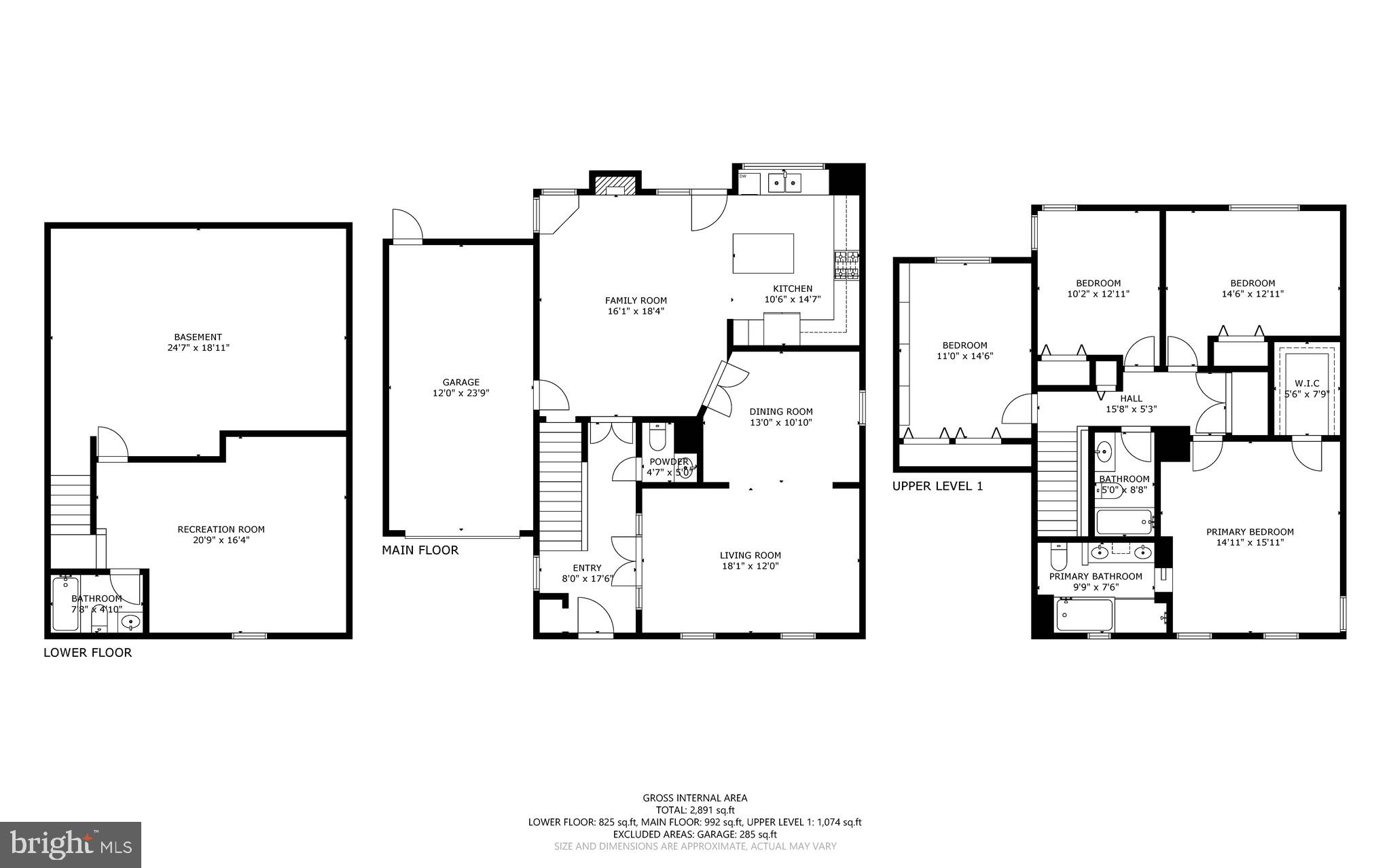 20306 Swallow Point Road Montgomery Village, MD 20886 - Photo 25 of 28 Gallery Image 25