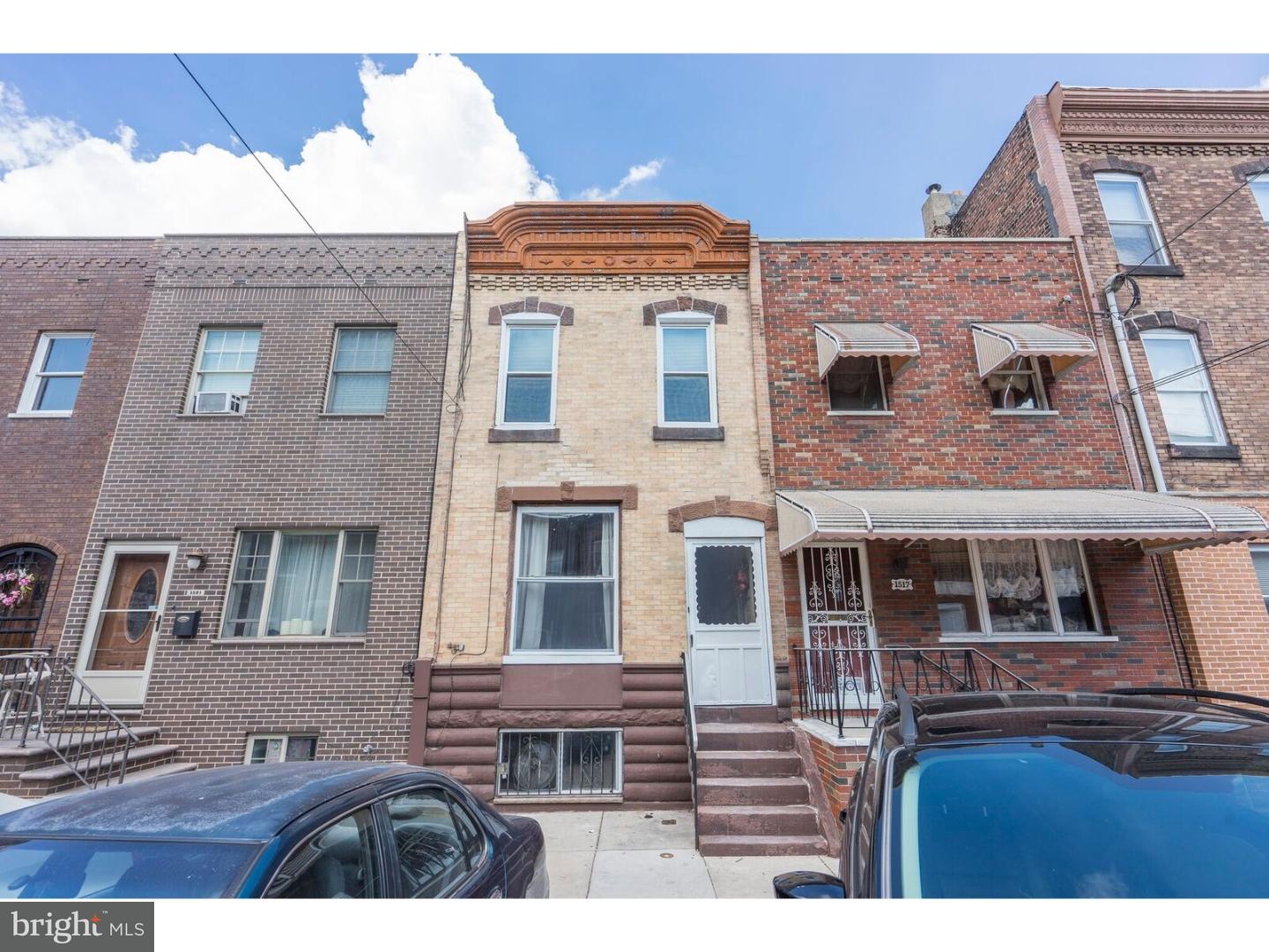 1519 West Ritner Street Philadelphia, PA 19145 - Photo 20 of 25 Exterior Front