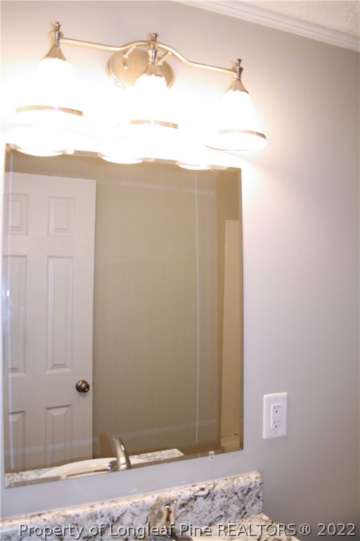 5720 Archer Road Hope Mills, NC 28348 - Photo 24 of 33 Gallery Image 24