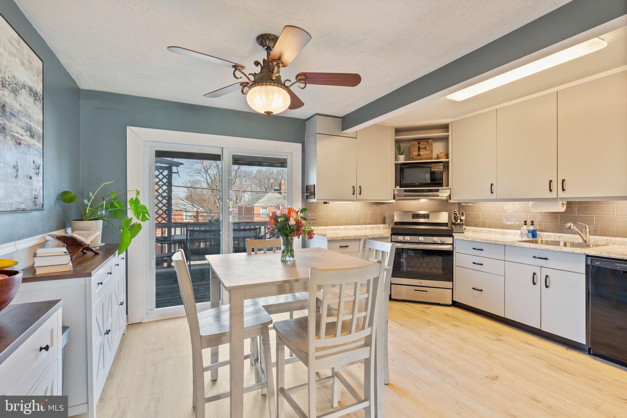 8319 Bon Air Road Baltimore, MD 21234 - Photo 12 of 48