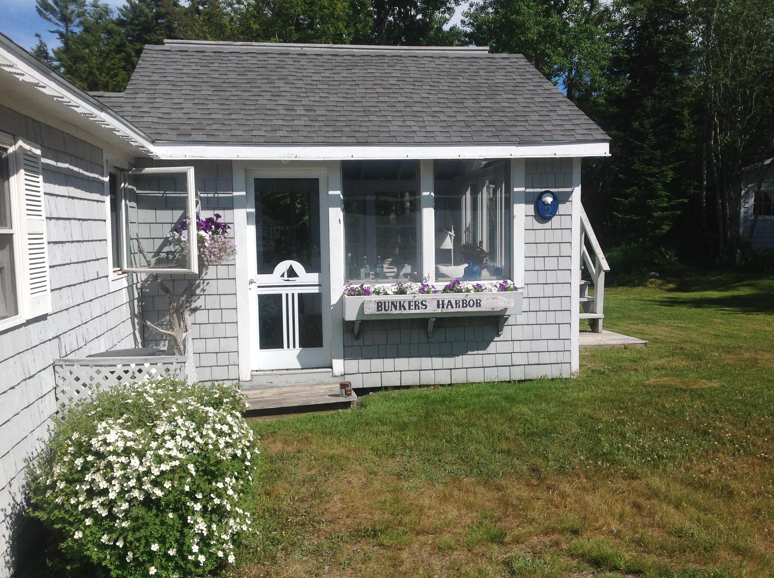2 Little Pound Road Birch Harbor, ME 04613 - Photo 13 of 38 Ext1