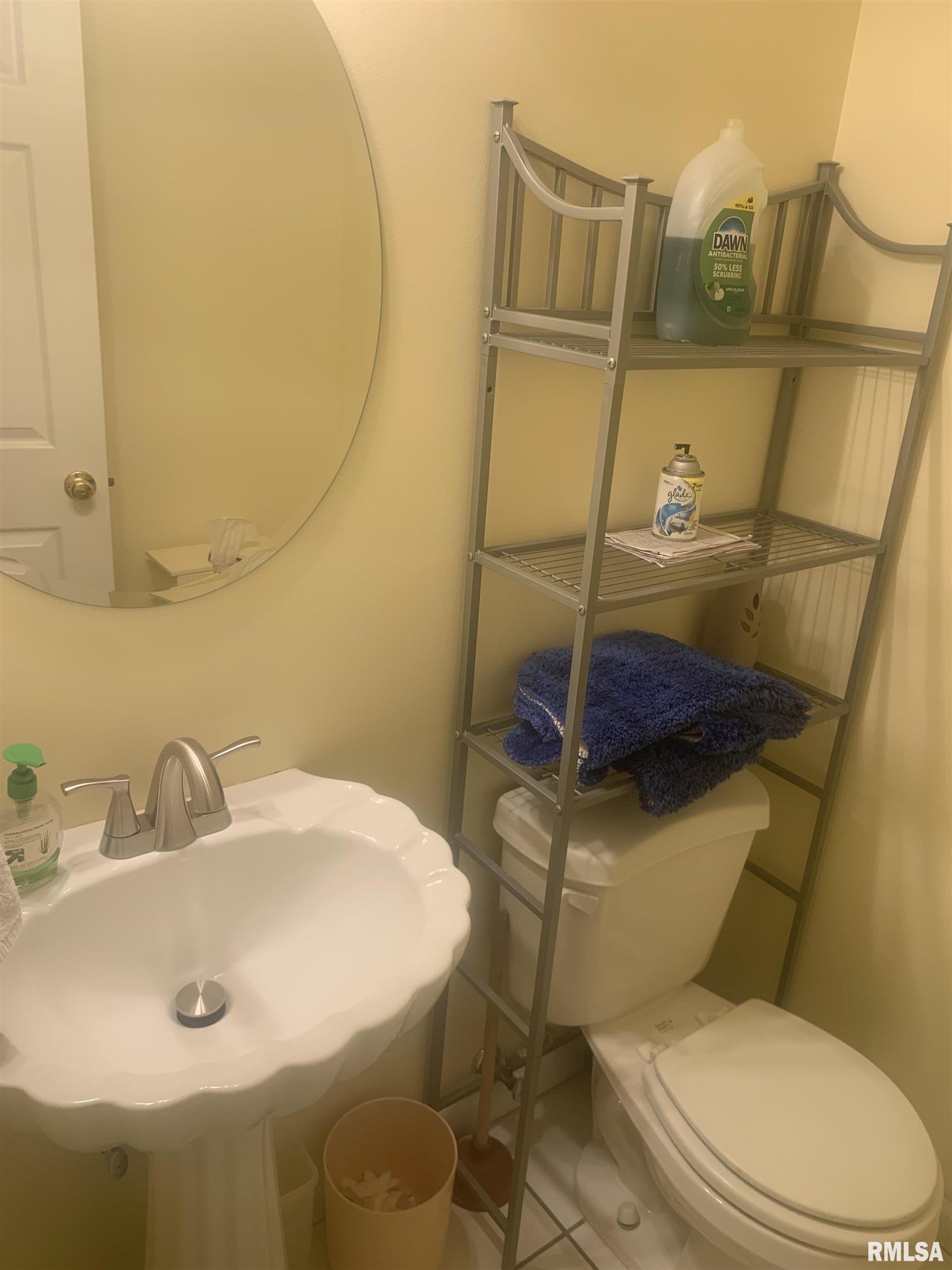 4117 Gaskell Drive Springfield, IL 62711 - Photo 22 of 47