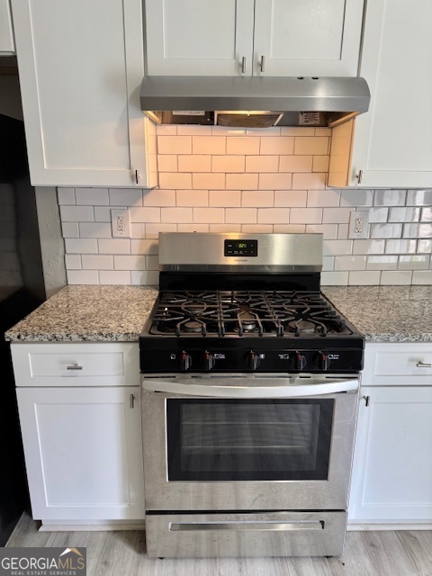 1275 East Washington Avenue, Unit B Atlanta, GA 30344 - Photo 3 of 11