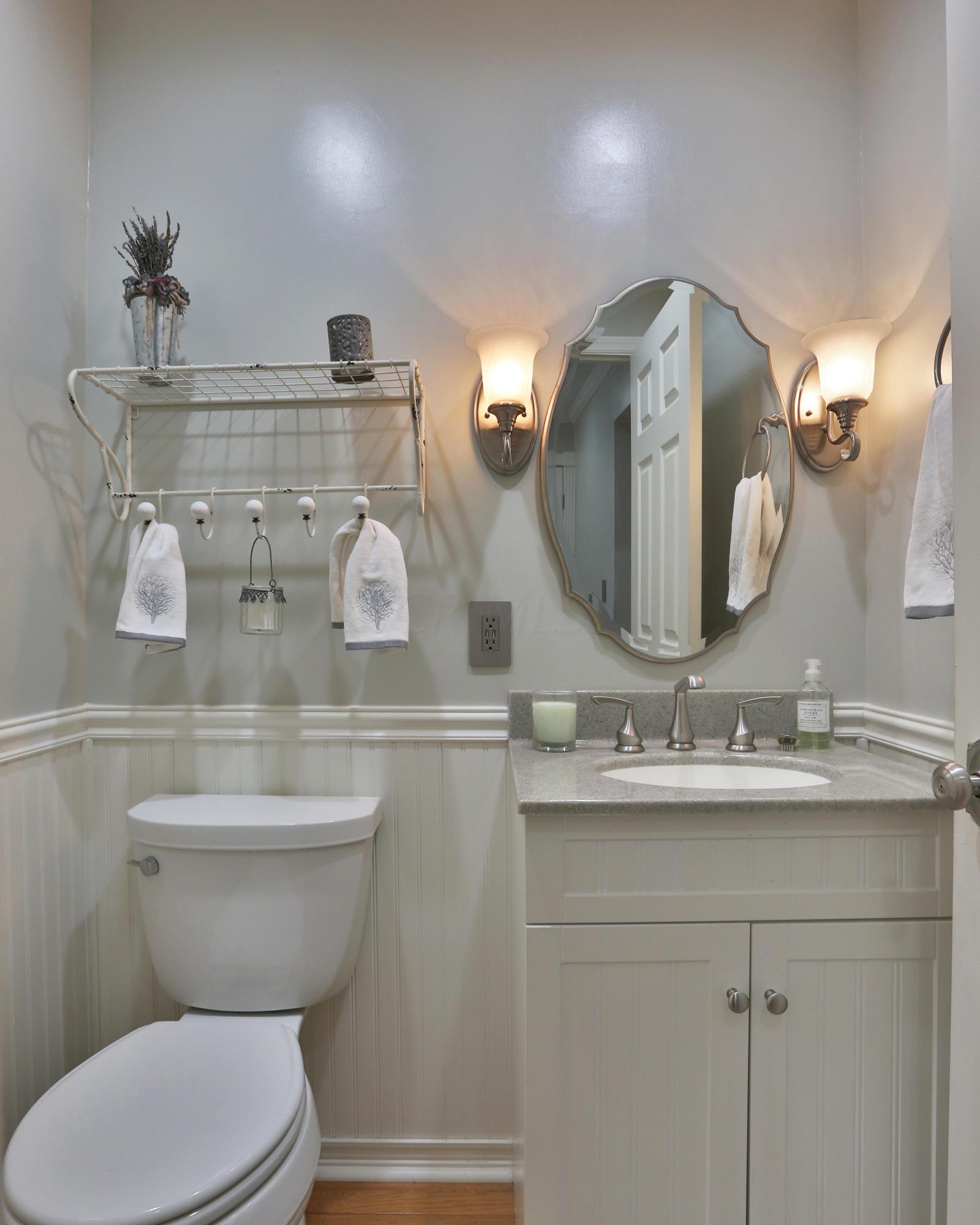 855 Bluff Ridge Drive Columbus, OH 43235 - Photo 20 of 41